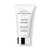 Masque Crème Bain Nutritif